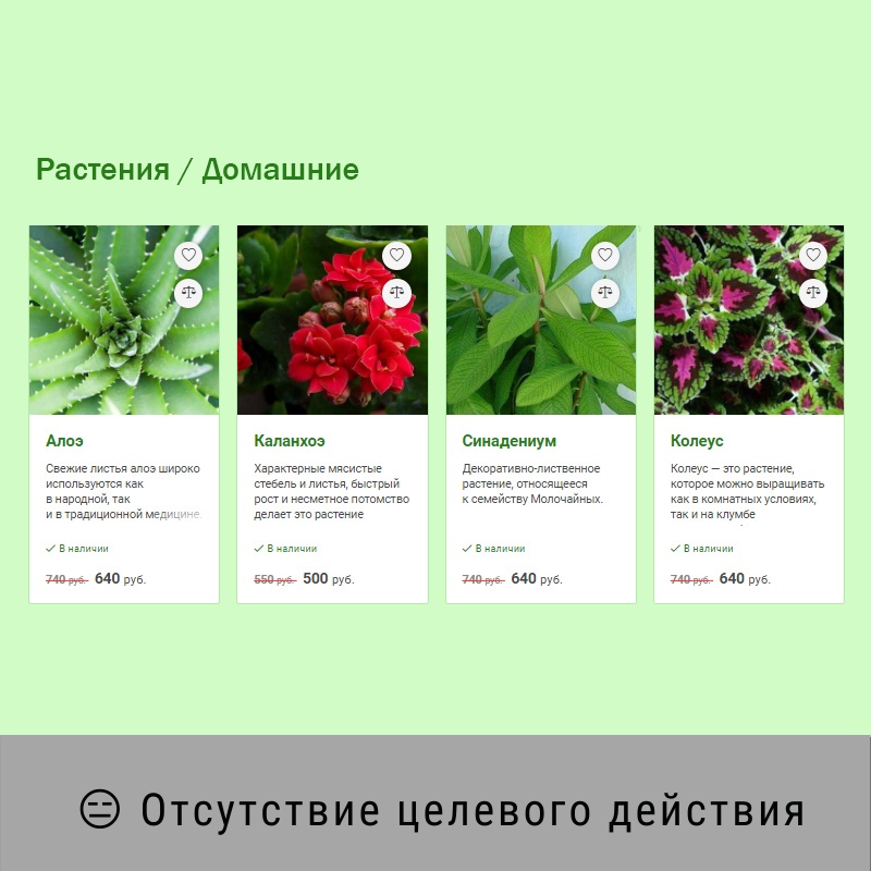 Паттерны поведения в интерфейсах