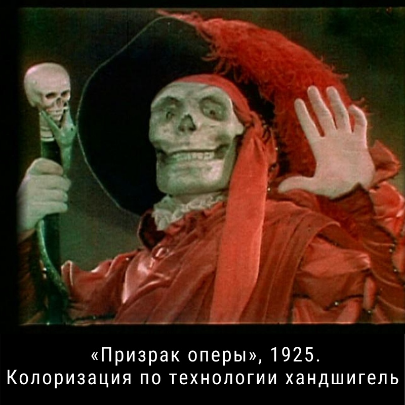 История колоризации фильмов